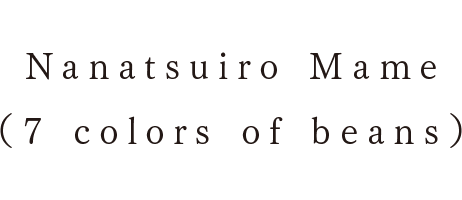 Nanatsuiro Mame